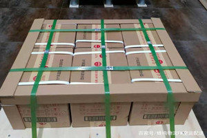 鄂尔多斯伊金霍洛空运地址酒水【机场货运当天
